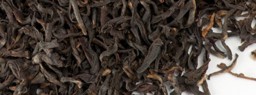 Assam Second Flush TGFOP DIKOM Tea Garden - fekete tea képe