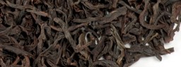 NILGIRI TGFOP CHAMRAJ Tea Garden - fekete tea képe