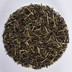 MAO FENG BIO - koffeinmentes zöld tea képe