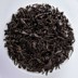 OP KEEMUN ROYAL MAO FENG - fekete tea képe
