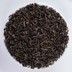 TARRY LAPSANG SOUCHONG - fekete tea képe