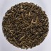 HUANG DA CHA sárga tea képe
