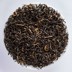 Assam Second Flush TGFOP OAKLANDS Tea Garden - fekete tea képe