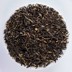 GOLDEN LEAF BLEND - fekete tea keverék képe