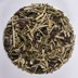 REGGELI TEA fűszerkeverék-tea képe