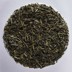 SENCHA NEEDLE zöld tea képe