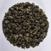 HIGHLAND CHIN CHIN oolong tea képe