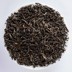 FOP YUNNAN - fekete tea képe