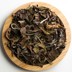 VIETNAM YEN BAI PAI MU TAN (Bio) - fehér tea képe