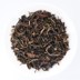 Nepál Second Flush HRHT BIO JUN CHIYABARI Tea Garden - fekete tea képe