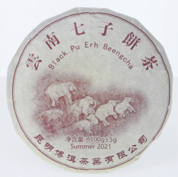 Pu-Erh Black Elephant Beeng Cha (100g) képe